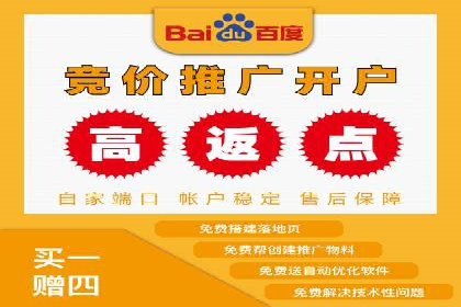 百度推广优化案例解析，揭秘优化之道