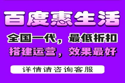 百度SEO推广公司案例解析：揭秘关键词优化技巧