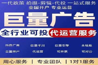 SEM推广竞价案例：优化广告点击率